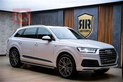 اودي Q7